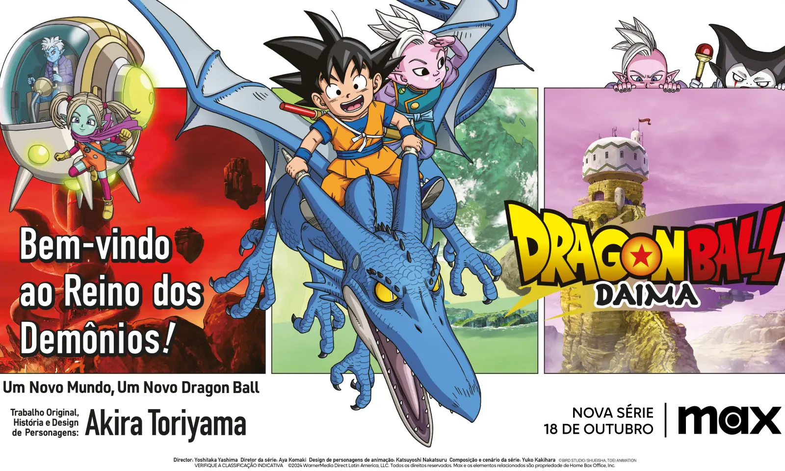 Poster da nova série de Dragon Ball