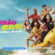 Poster do filme Missão Porto Seguro, nova produção Original Prime Video